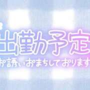 ヒメ日記 2024/11/14 22:41 投稿 みな 長野飯田ちゃんこ