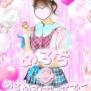 ヒメ日記 2025/06/25 19:10 投稿 めろち レモンカフェ