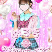 ヒメ日記 2025/06/28 16:08 投稿 めろち レモンカフェ