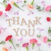 ヒメ日記 2024/12/17 01:20 投稿 みちる 電車ごっこ