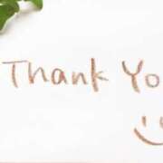 ヒメ日記 2024/12/17 18:40 投稿 みちる 電車ごっこ