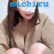 ヒメ日記 2024/12/18 11:00 投稿 みちる 電車ごっこ