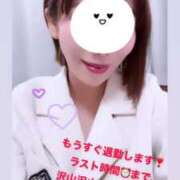 ヒメ日記 2025/01/12 23:31 投稿 みちる 電車ごっこ