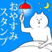 ヒメ日記 2025/01/25 23:50 投稿 みちる 電車ごっこ