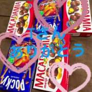 ヒメ日記 2025/02/02 09:32 投稿 みちる 電車ごっこ