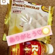 ヒメ日記 2025/02/05 22:20 投稿 みちる 電車ごっこ