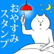 ヒメ日記 2025/03/31 23:30 投稿 みちる 電車ごっこ
