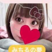 ヒメ日記 2025/04/09 23:20 投稿 みちる 電車ごっこ