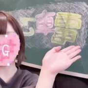 ヒメ日記 2025/04/23 16:50 投稿 みちる 電車ごっこ