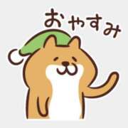 ヒメ日記 2025/04/26 23:50 投稿 みちる 電車ごっこ