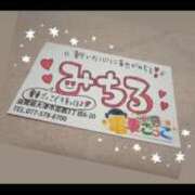 ヒメ日記 2025/05/06 23:40 投稿 みちる 電車ごっこ