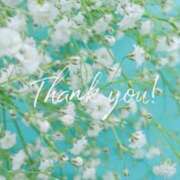 ヒメ日記 2025/05/07 18:47 投稿 みちる 電車ごっこ