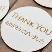 ヒメ日記 2025/05/10 21:30 投稿 みちる 電車ごっこ