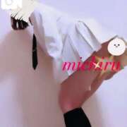 ヒメ日記 2025/05/11 15:20 投稿 みちる 電車ごっこ