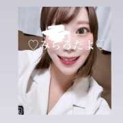 ヒメ日記 2025/05/23 20:26 投稿 みちる 電車ごっこ