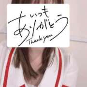 ヒメ日記 2025/05/24 16:20 投稿 みちる 電車ごっこ