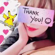 ヒメ日記 2025/05/25 21:50 投稿 みちる 電車ごっこ