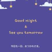 ヒメ日記 2025/05/25 22:40 投稿 みちる 電車ごっこ