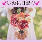 ヒメ日記 2025/05/26 16:40 投稿 みちる 電車ごっこ