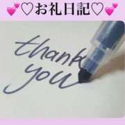ヒメ日記 2025/05/26 17:27 投稿 みちる 電車ごっこ