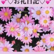 ヒメ日記 2025/05/29 19:50 投稿 みちる 電車ごっこ