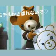 ヒメ日記 2025/05/30 00:20 投稿 みちる 電車ごっこ