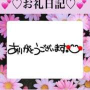 ヒメ日記 2025/05/31 20:10 投稿 みちる 電車ごっこ