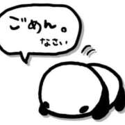 ヒメ日記 2025/06/01 15:42 投稿 みちる 電車ごっこ