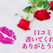 ヒメ日記 2025/06/02 20:10 投稿 みちる 電車ごっこ