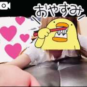 ヒメ日記 2025/06/02 23:50 投稿 みちる 電車ごっこ