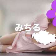 ヒメ日記 2025/06/26 06:50 投稿 みちる 電車ごっこ