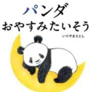ヒメ日記 2025/07/09 00:00 投稿 みちる 電車ごっこ