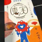 ヒメ日記 2025/07/19 22:00 投稿 みちる 電車ごっこ