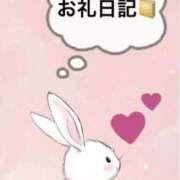 ヒメ日記 2025/07/22 00:10 投稿 みちる 電車ごっこ