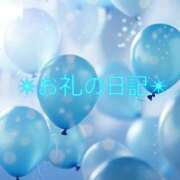 ヒメ日記 2025/07/22 19:50 投稿 みちる 電車ごっこ