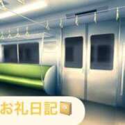 ヒメ日記 2025/07/25 04:30 投稿 みちる 電車ごっこ