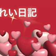 ヒメ日記 2025/07/26 02:10 投稿 みちる 電車ごっこ