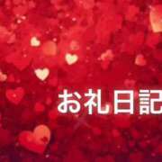 ヒメ日記 2025/07/26 02:40 投稿 みちる 電車ごっこ