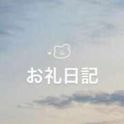 ヒメ日記 2025/07/31 17:51 投稿 みちる 電車ごっこ