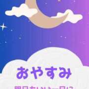 ヒメ日記 2025/08/06 00:05 投稿 みちる 電車ごっこ