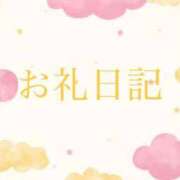ヒメ日記 2025/08/09 18:10 投稿 みちる 電車ごっこ