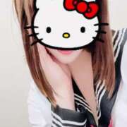 ヒメ日記 2025/08/23 16:35 投稿 みちる 電車ごっこ