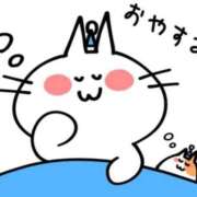 ヒメ日記 2025/08/30 23:40 投稿 みちる 電車ごっこ