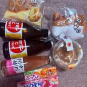 ヒメ日記 2025/10/02 17:57 投稿 みちる 電車ごっこ