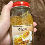 ヒメ日記 2025/10/04 21:50 投稿 みちる 電車ごっこ