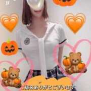 ヒメ日記 2025/10/27 17:30 投稿 みちる 電車ごっこ