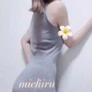 ヒメ日記 2025/11/05 17:20 投稿 みちる 電車ごっこ