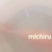 ヒメ日記 2025/11/14 00:42 投稿 みちる 電車ごっこ