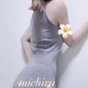 ヒメ日記 2025/11/15 23:35 投稿 みちる 電車ごっこ