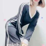 ヒメ日記 2025/11/17 17:24 投稿 みちる 電車ごっこ